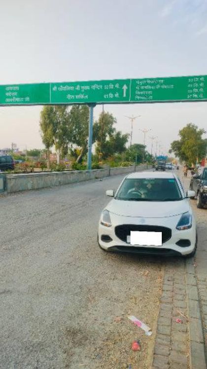 2025 Maruti Suzuki Swift LXi