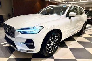 Used B5 Inscripition