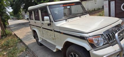 2015 Mahindra Bolero ZLX BSIII