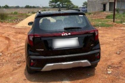 2023 Kia Seltos एचटीएक्स आईवीटी