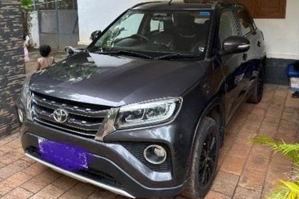 2021 Toyota Urban cruiser High