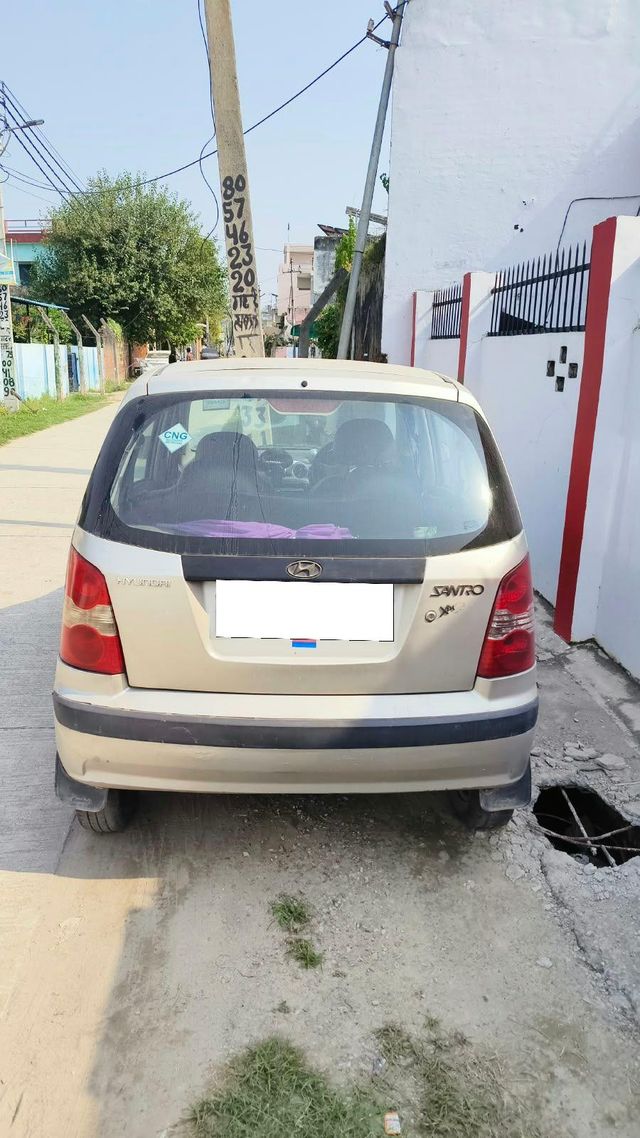 Image Used Car