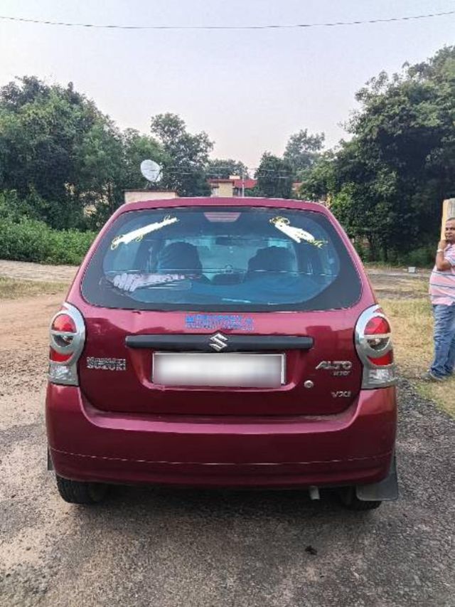 Image Used Car