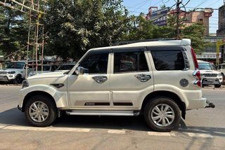 Used S BSVI