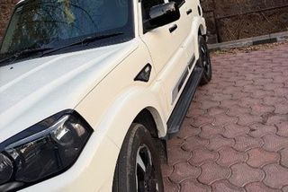 Used S