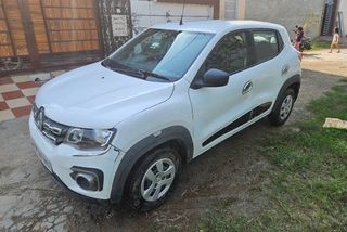Used RXT