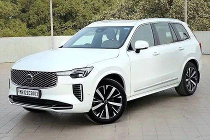 2026 वोल्वो एक्ससी90 B5 AWD