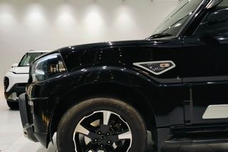 Used S 11