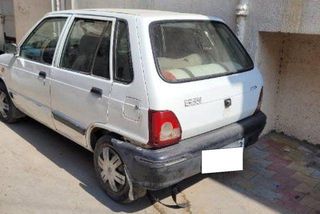 Used AC
