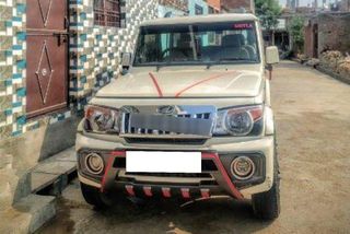 Used SLX