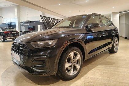 2023 Audi Q5 टेक्नोलॉजी Limited Edition