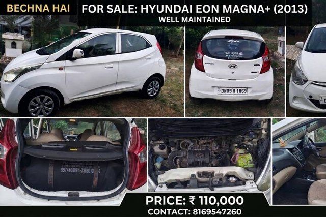Second-hand 2013 Hyundai EON मैग्ना प्लस for sale in Vapi