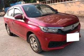 Used S BSVI