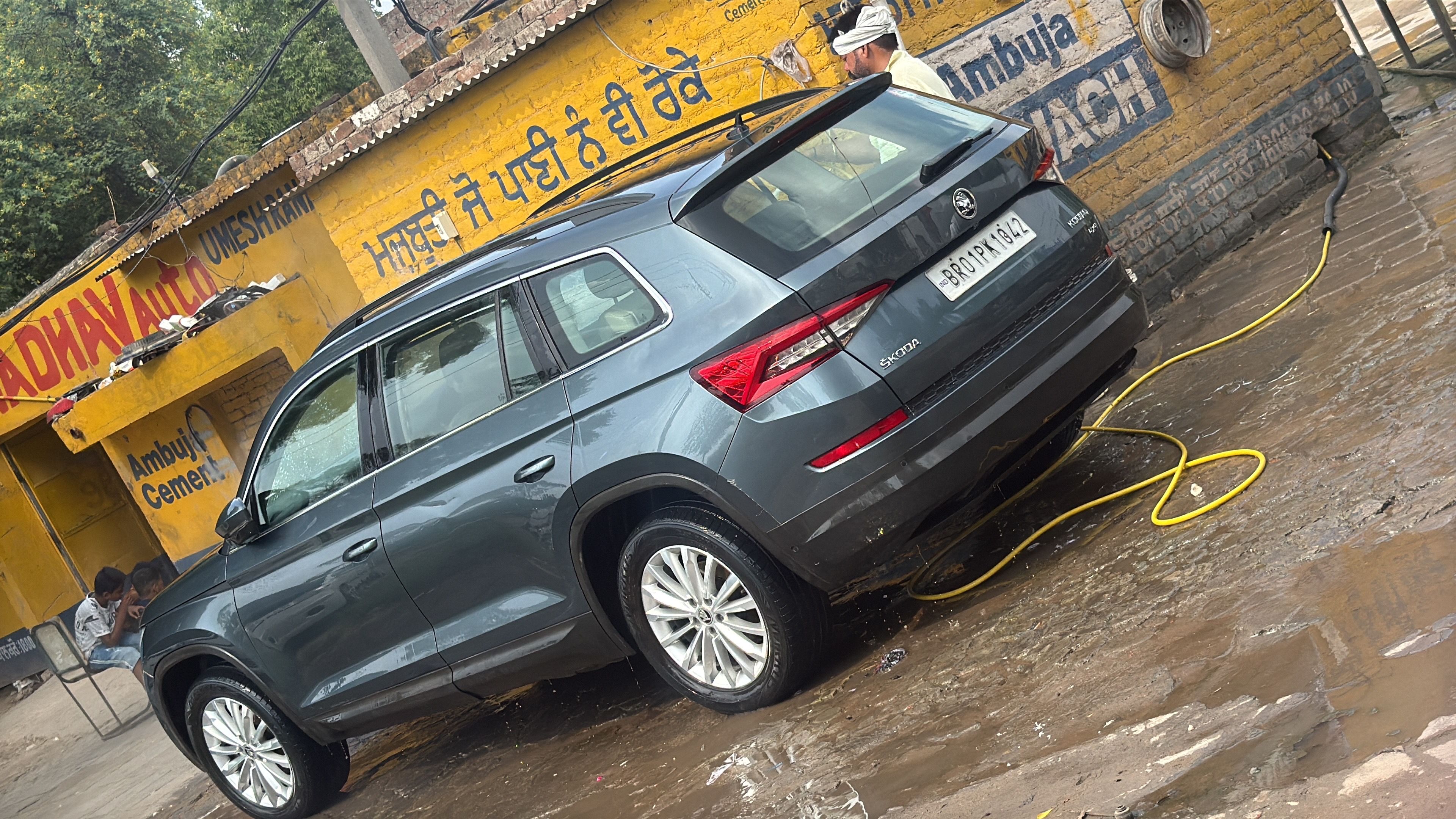 Image Used Car