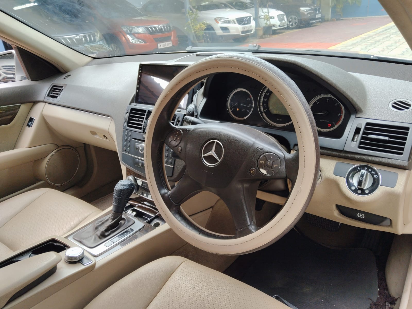 Image Used Car