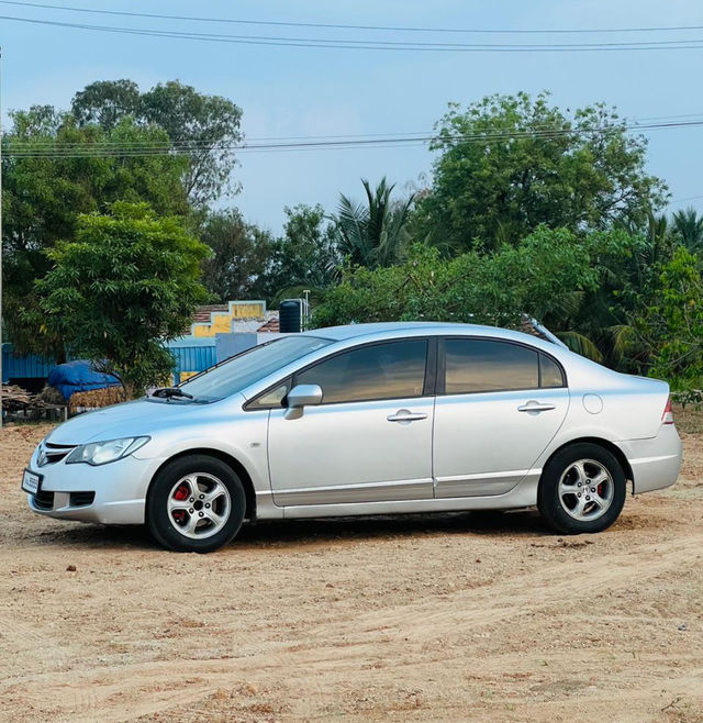 Image Used Car