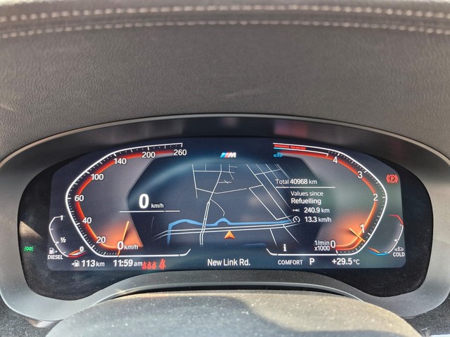 BMW 6 Series GT 620d M Sport Second-hand 2023 BMW 6 Series GT 620d M Sport for sale in Mumbai-14