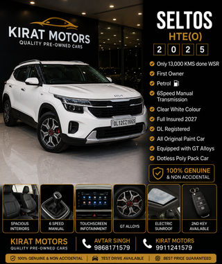 Used Kia Seltos HTE (O)