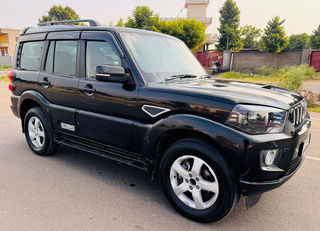 Used S11