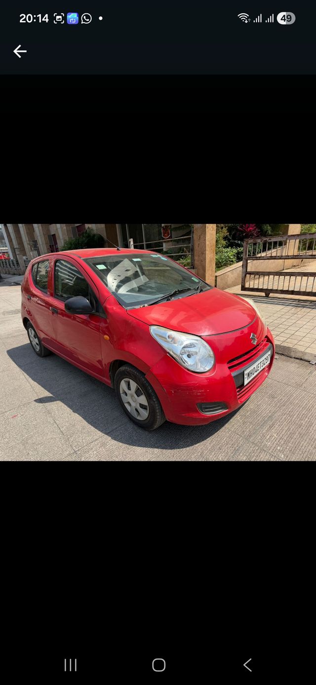 Image Used Car