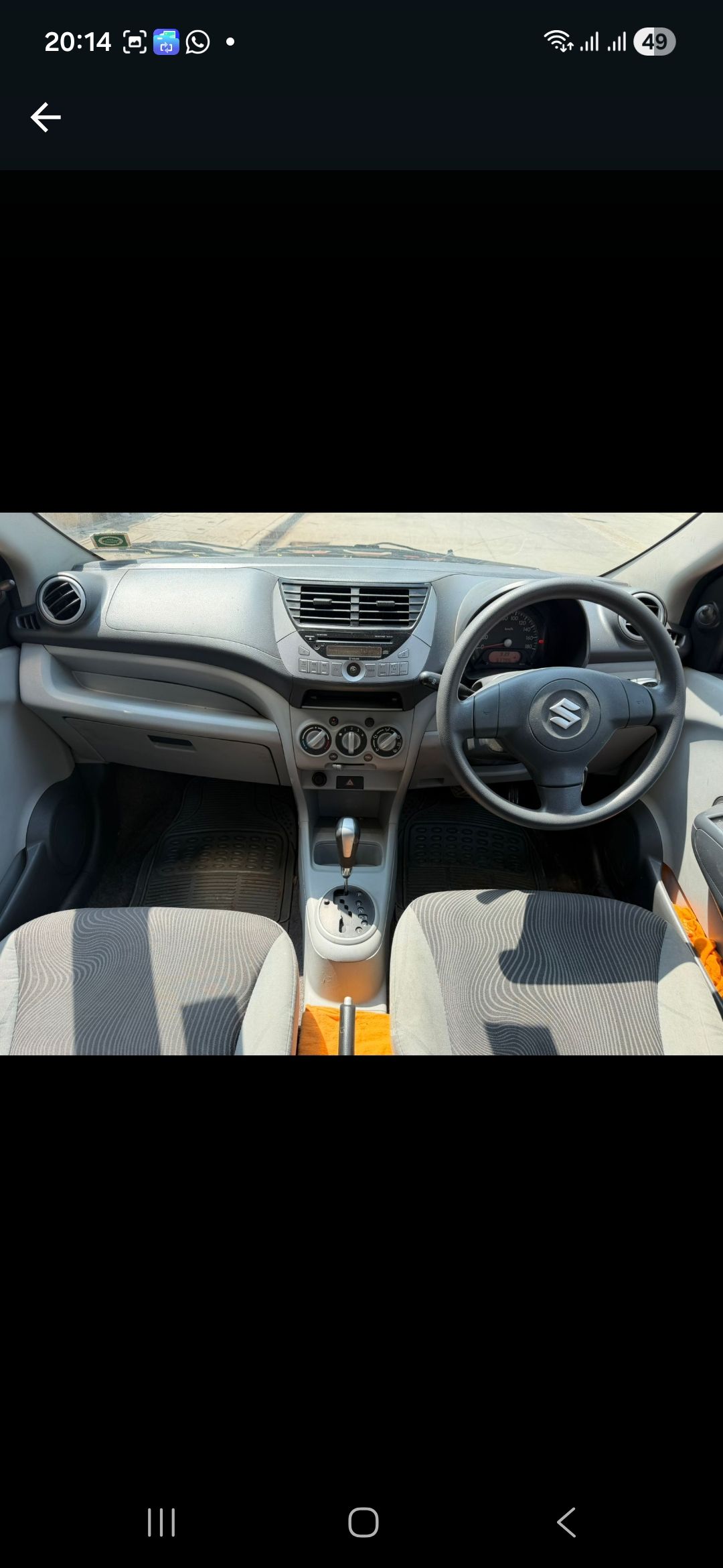 Image Used Car