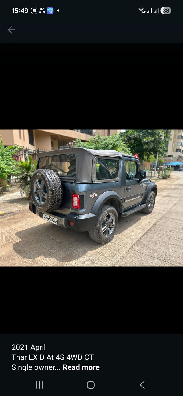 Image Used Car