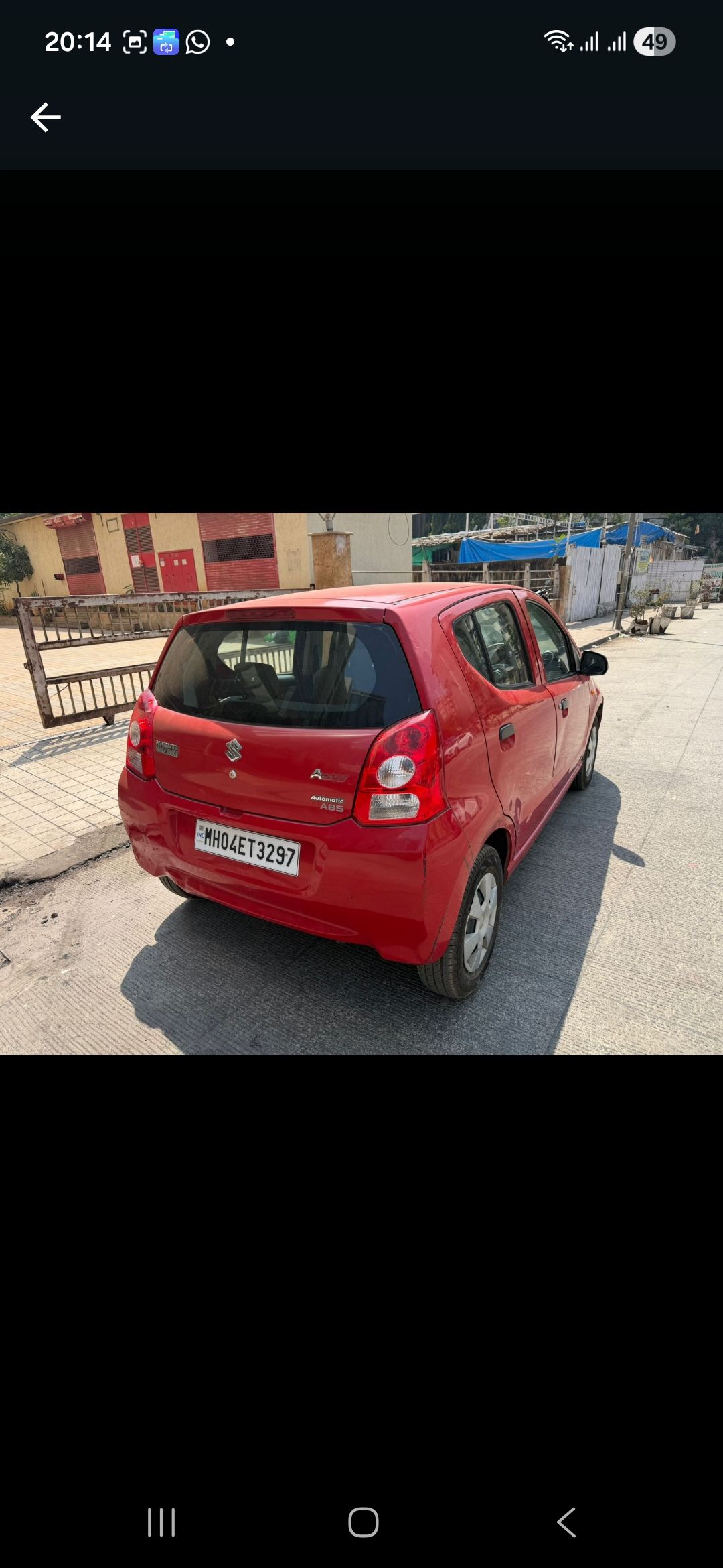 Image Used Car