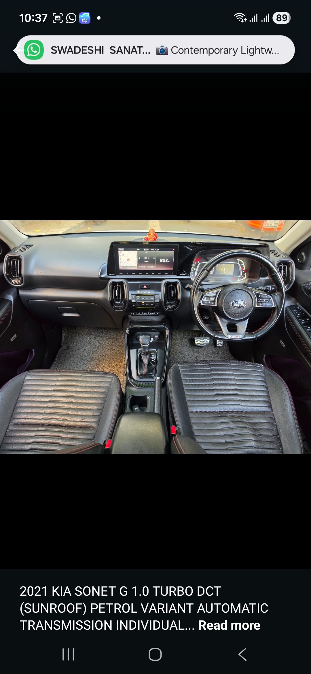 Image Used Car
