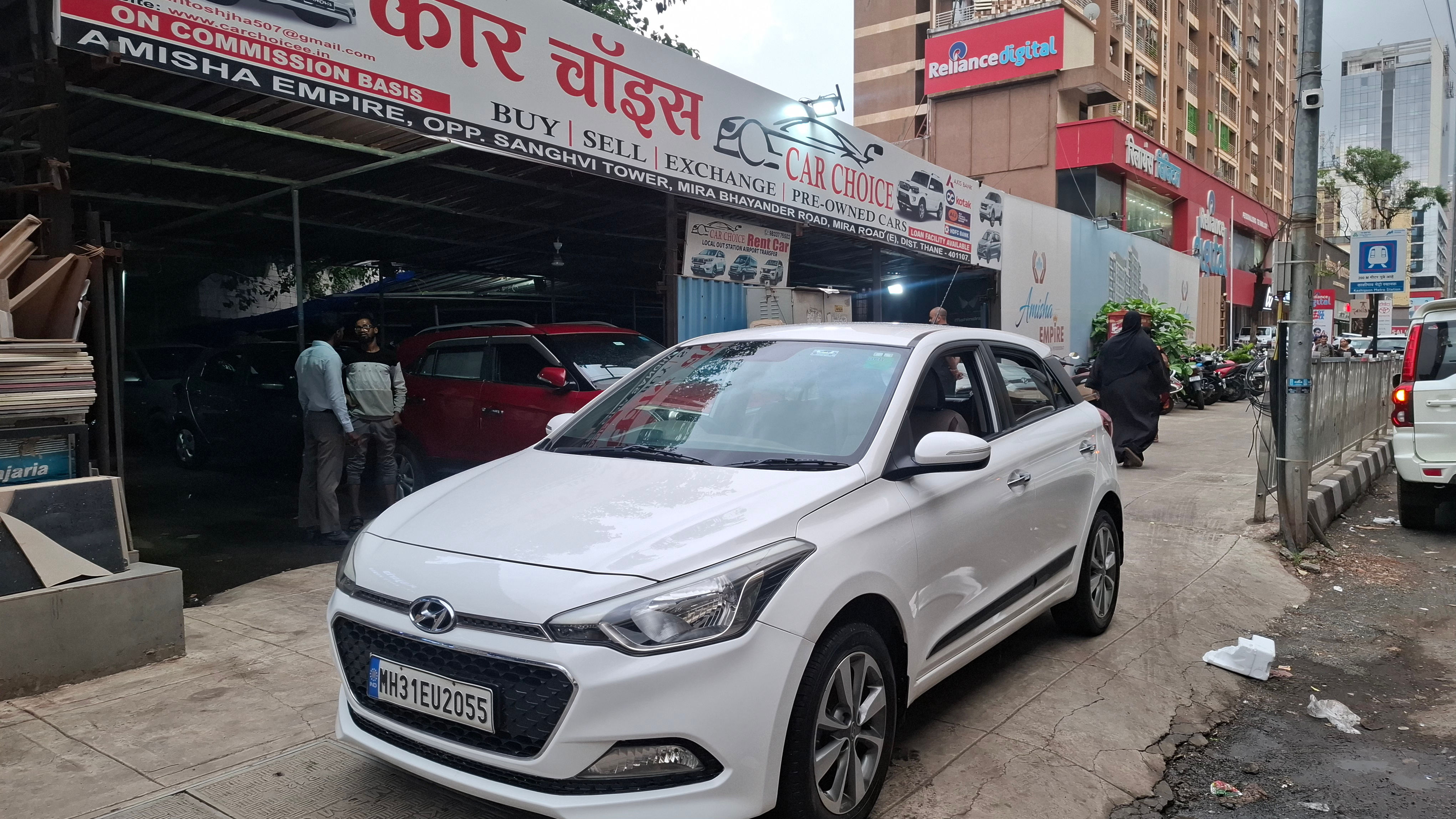 Image Used Car