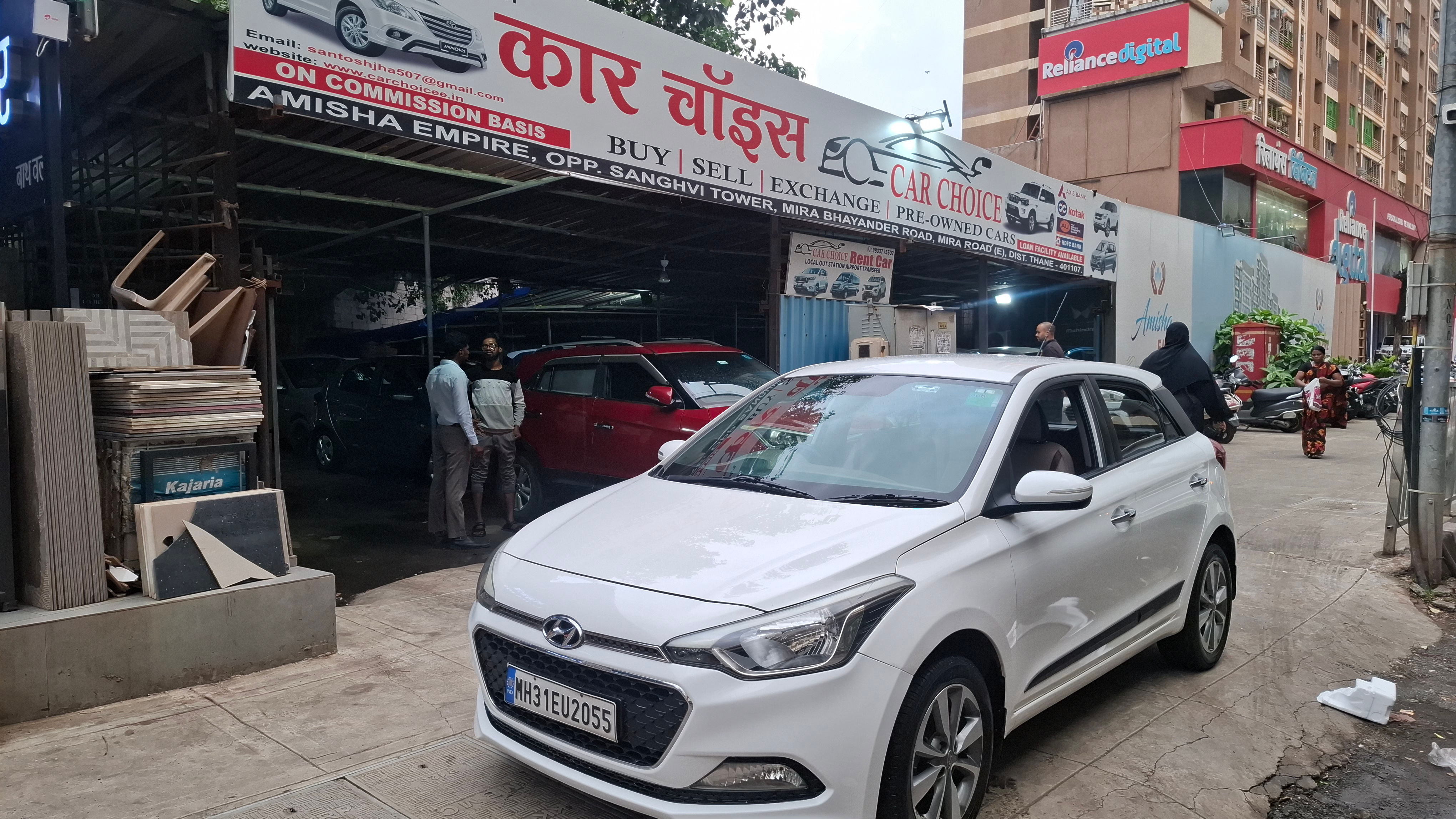 Image Used Car