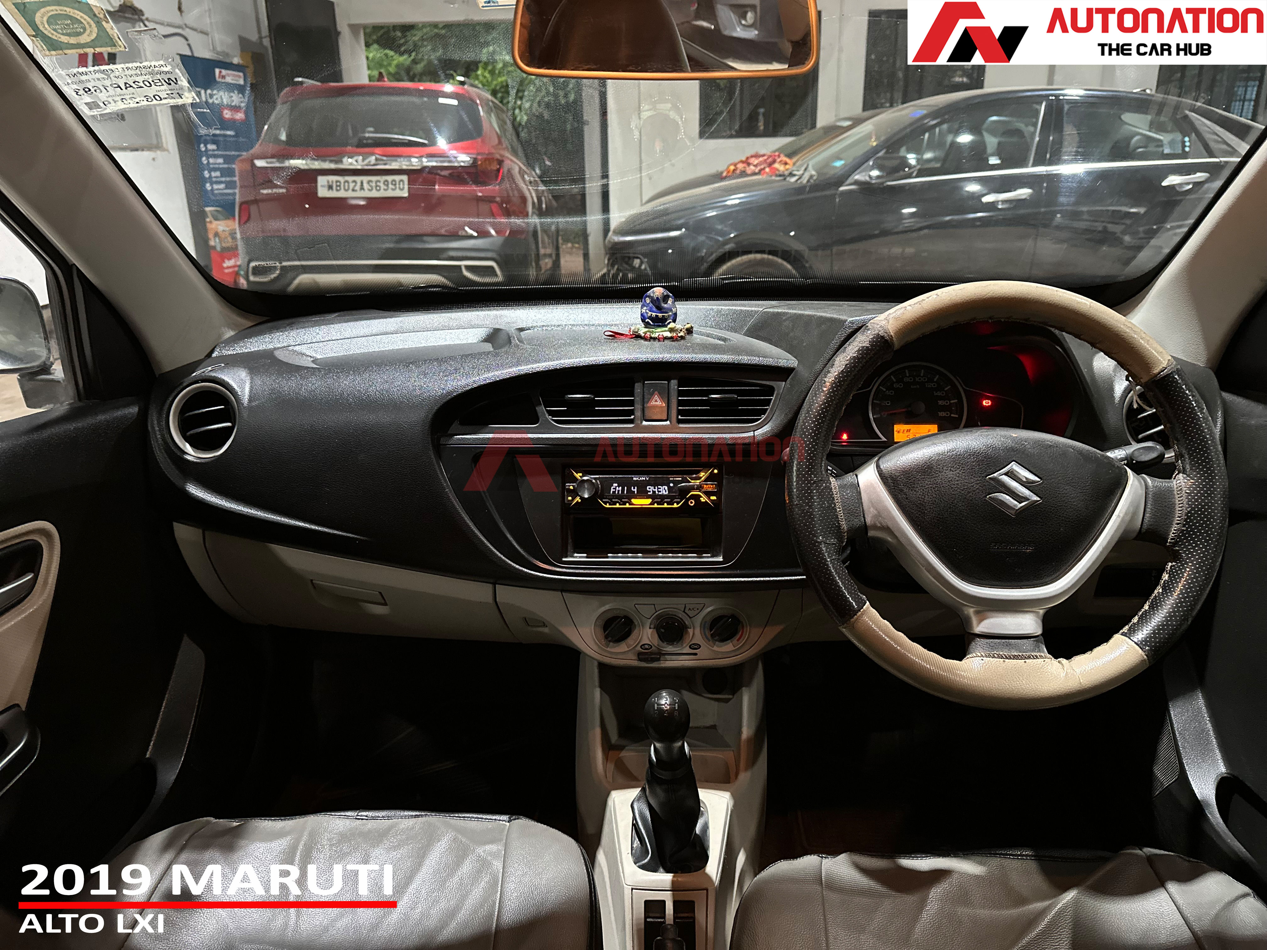 Image Used Car