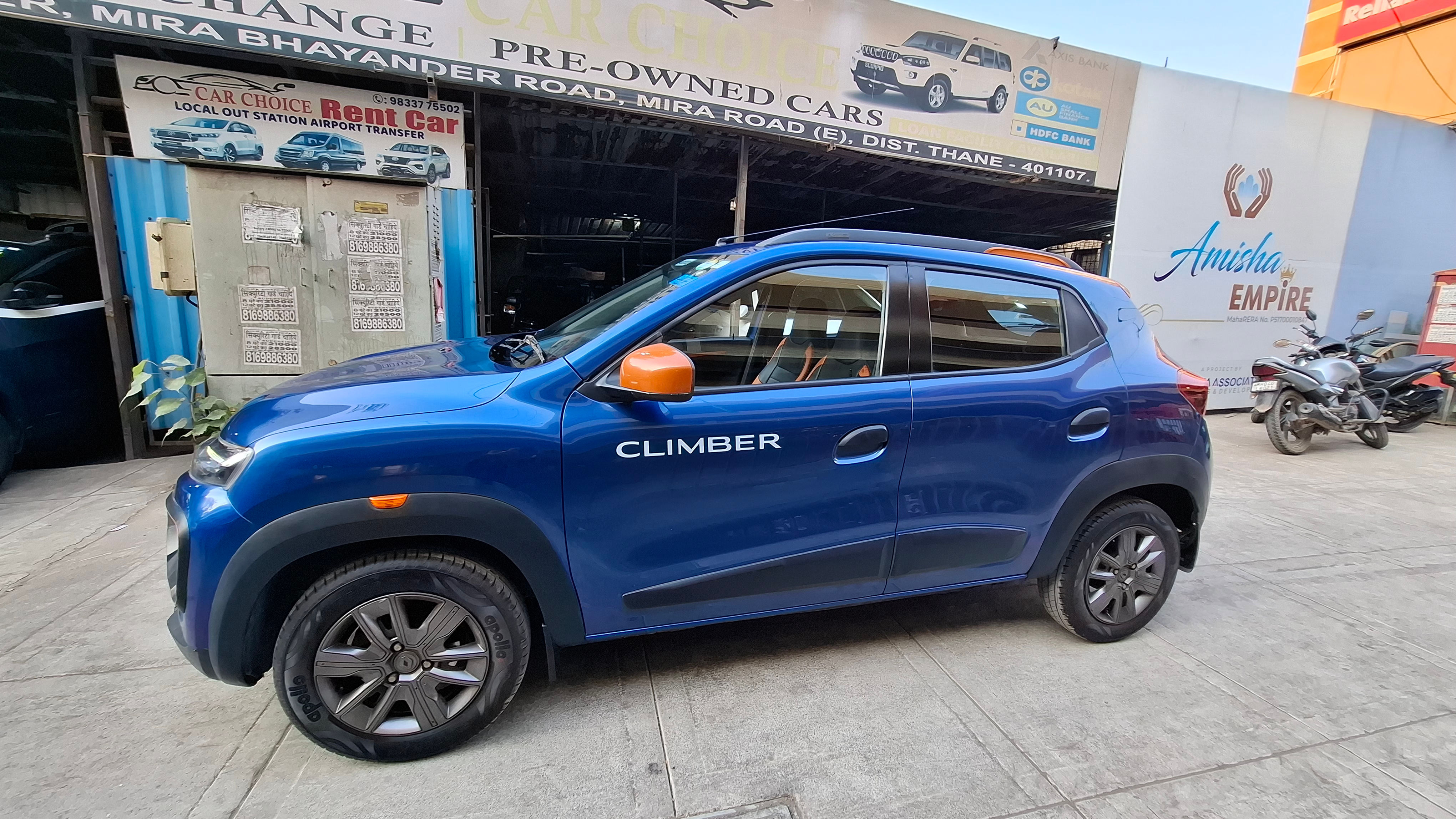 Image Used Car