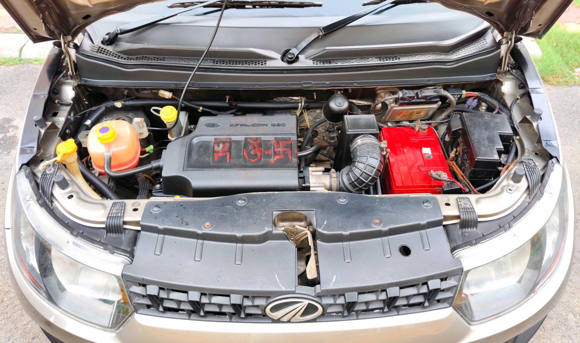 Image Used Car