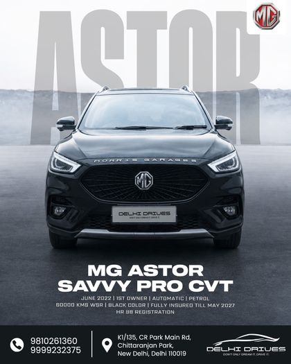 2022 MG Astor Savvy CVT बीएस6