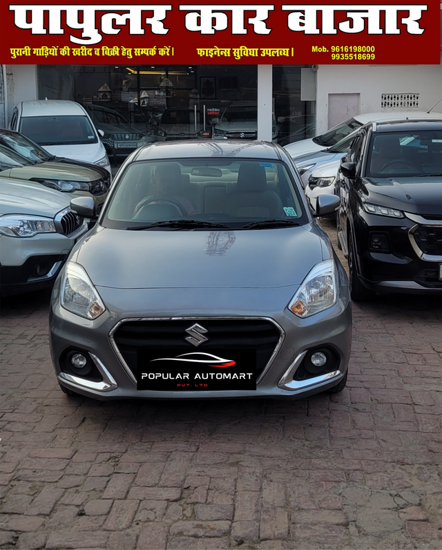 Second-hand 2022 Maruti Suzuki Dzire वीएक्सआई बीएस6 for sale in Gorakhpur