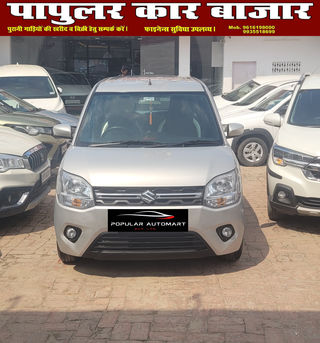 Used VXI