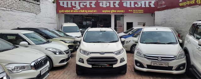 Ford Ecosport 1.5 डीजल Titanium बीएस4 Second-hand 2017 Ford Ecosport 1.5 डीजल Titanium बीएस4 for sale in Gorakhpur