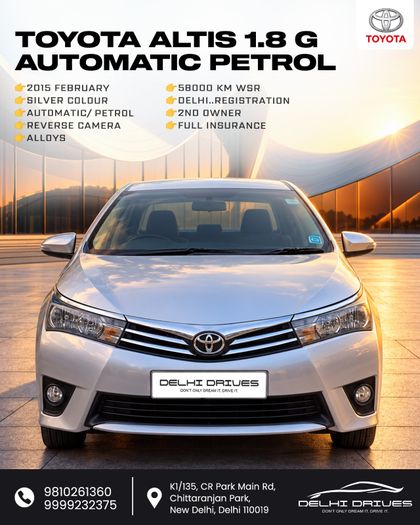 2015 Toyota Corolla Altis जी एटी