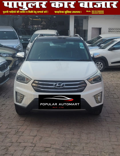 2015 Hyundai Creta 1.6 CRDi AT एसएक्स प्लस