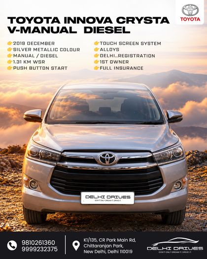 2019 Toyota Innova Crysta 2.4 VX MT BSIV