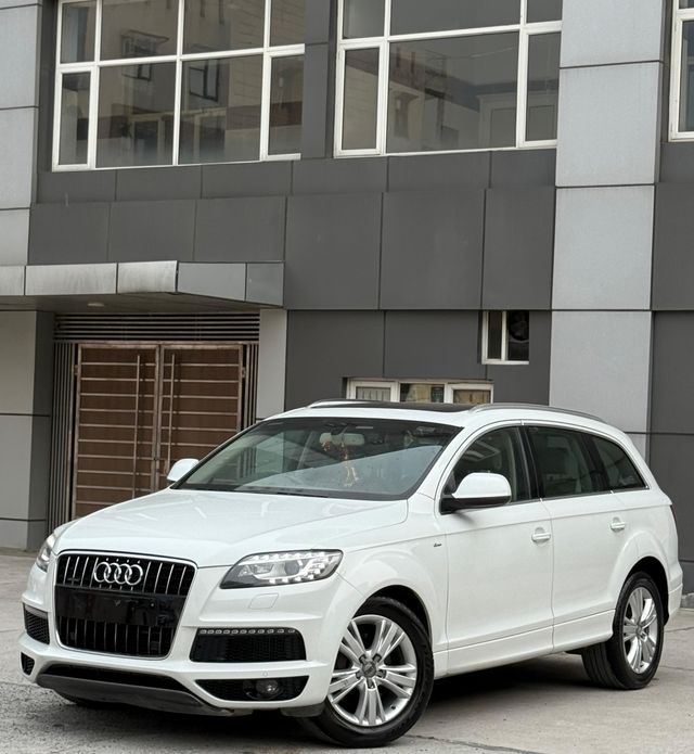 Image Used Car