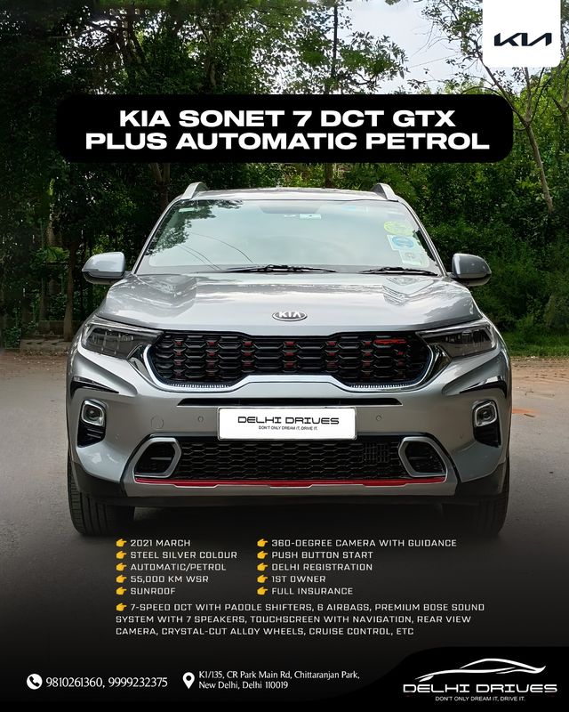 Kia Sonet GTX Plus Turbo DCT BSVI Second-hand 2021 Kia Sonet GTX Plus Turbo DCT BSVI for sale in New Delhi