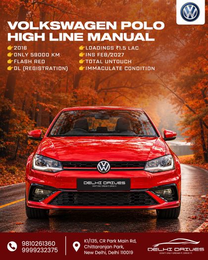2016 Volkswagen Polo 1.2 MPI Highline