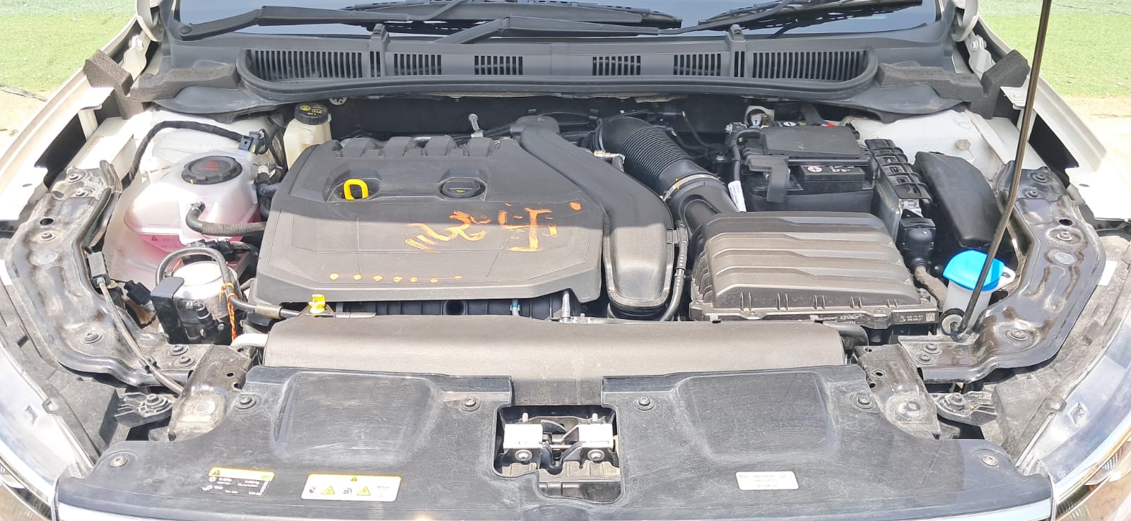 Image Used Car