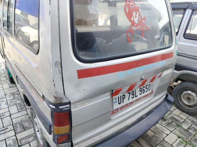 Maruti Omni LPG STD BSIV Second-hand 2016 Maruti Omni LPG STD BSIV for sale in Etawah-3