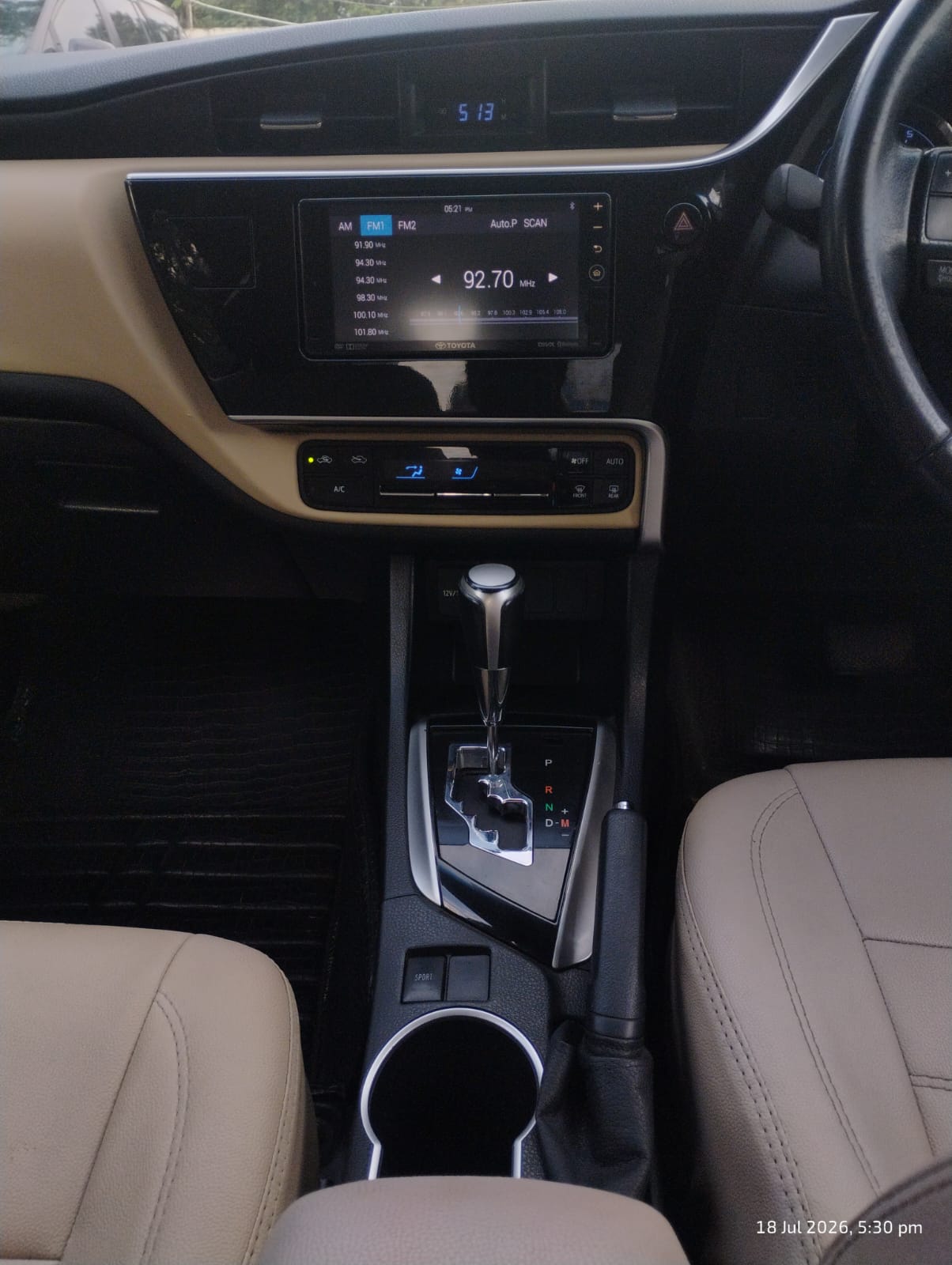 Image Used Car