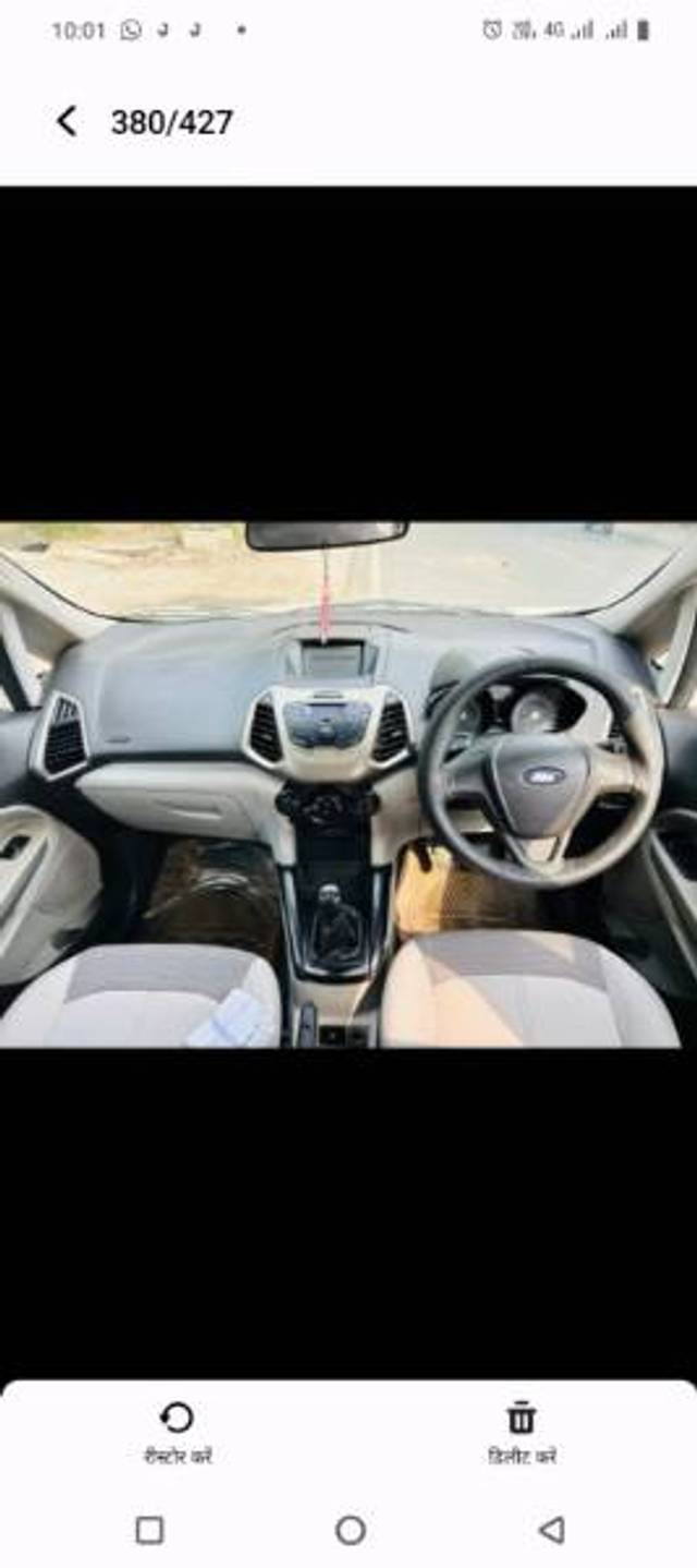 https://images10.gaadi.com/usedgaadi-sellcar/UsedCar/1a0a0a1c-fbed-4235-a2cf-fe18c2daf385/2551ef7c-2fb3-45e5-8c32-63e4794a3bbf.jpg?imwidth=6402