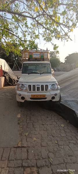 Mahindra Bolero Pik Up Extra Long FB 1.25T Mahindra Bolero Pik Up Extra Long FB 1.25T