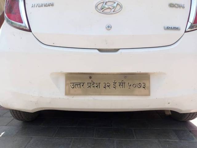 https://images10.gaadi.com/usedgaadi-sellcar/UsedCar/62a97211-be1b-46c6-8e42-ec300ac46ff7/b7e7aad3-5978-4de2-bf74-c58863273278.jpg?imwidth=6400