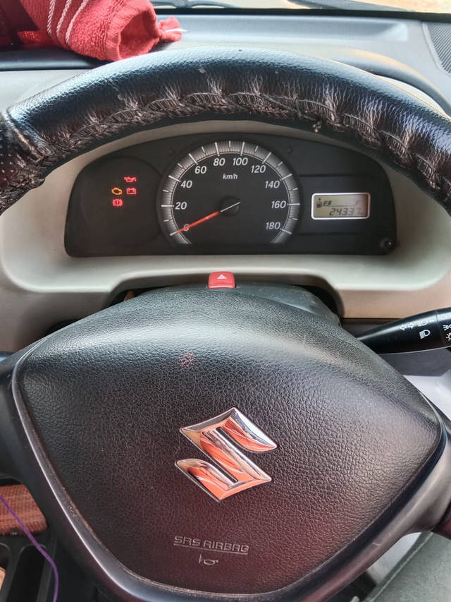https://images10.gaadi.com/usedgaadi-sellcar/UsedCar/758b7308-f38d-4c6f-8db3-e7ad75416224/8d0eb1cd-062d-45dd-bc8f-cf94998eebd3.png?imwidth=6401